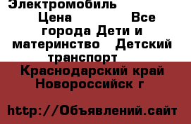 Электромобиль Jeep SH 888 › Цена ­ 18 790 - Все города Дети и материнство » Детский транспорт   . Краснодарский край,Новороссийск г.